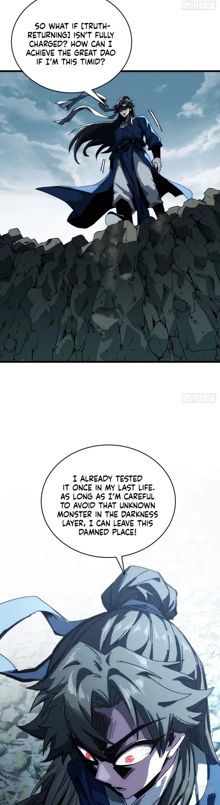 My Simulated Path to Immortality Chapter 8 page 43 - Chapter 8