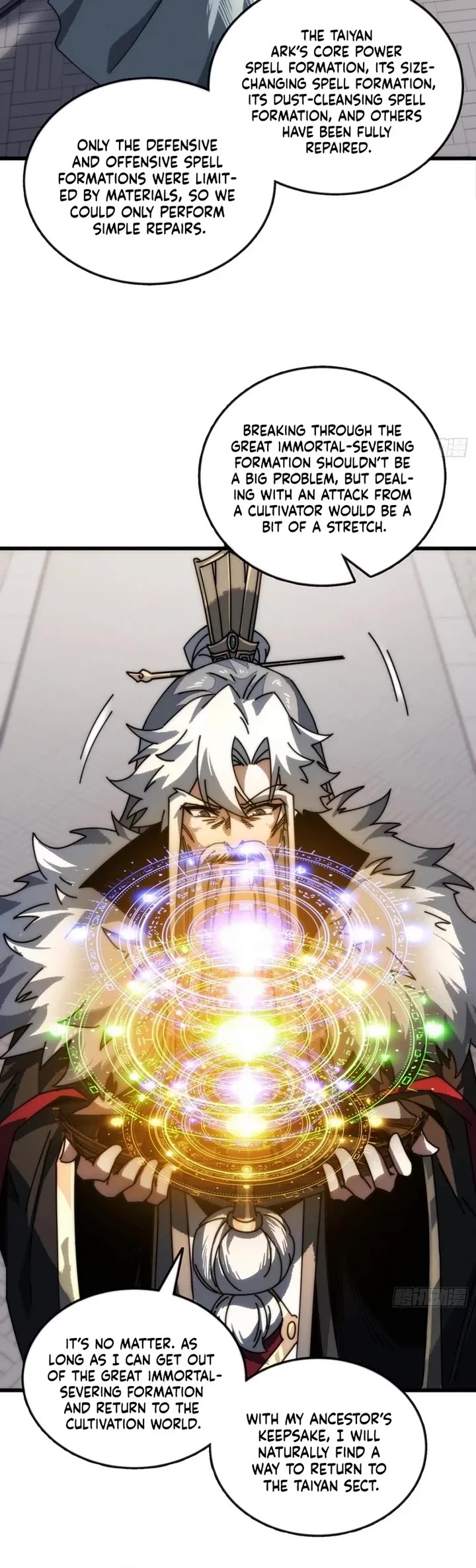 My Simulated Path to Immortality Chapter 8 page 5 - Chapter 8