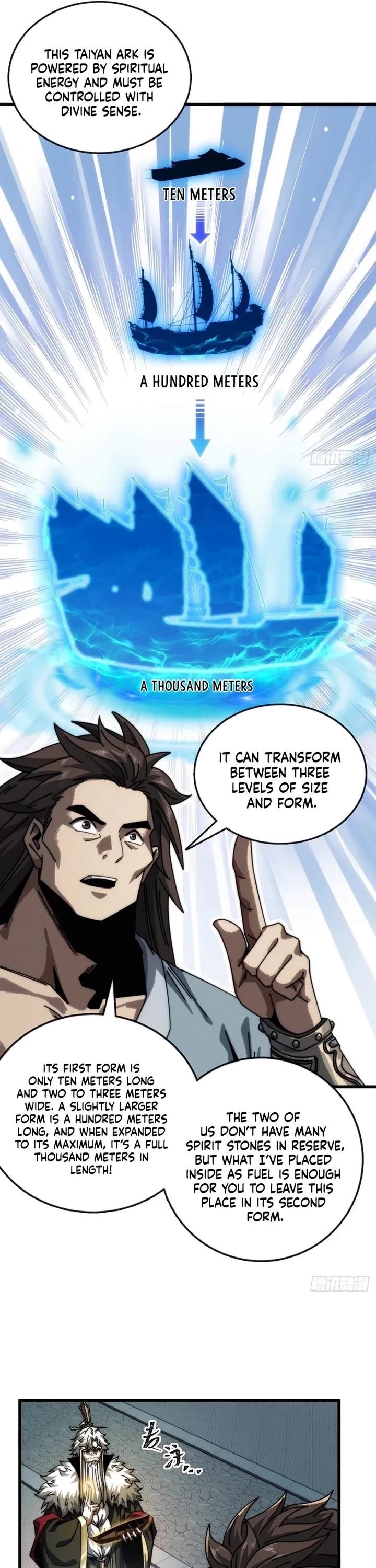 My Simulated Path to Immortality Chapter 8 page 6 - Chapter 8