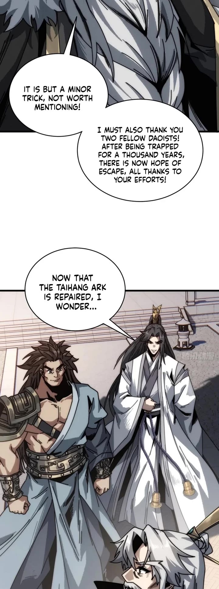 My Simulated Path to Immortality Chapter 8 page 9 - Chapter 8