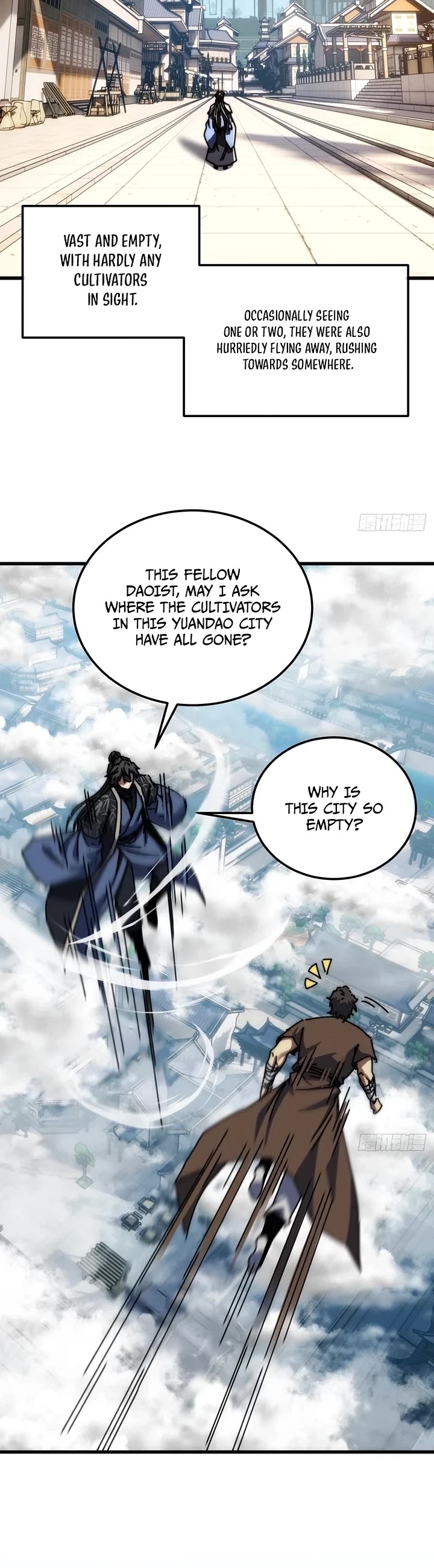 My Simulated Path to Immortality Chapter 80 page 12 - Chapter 80