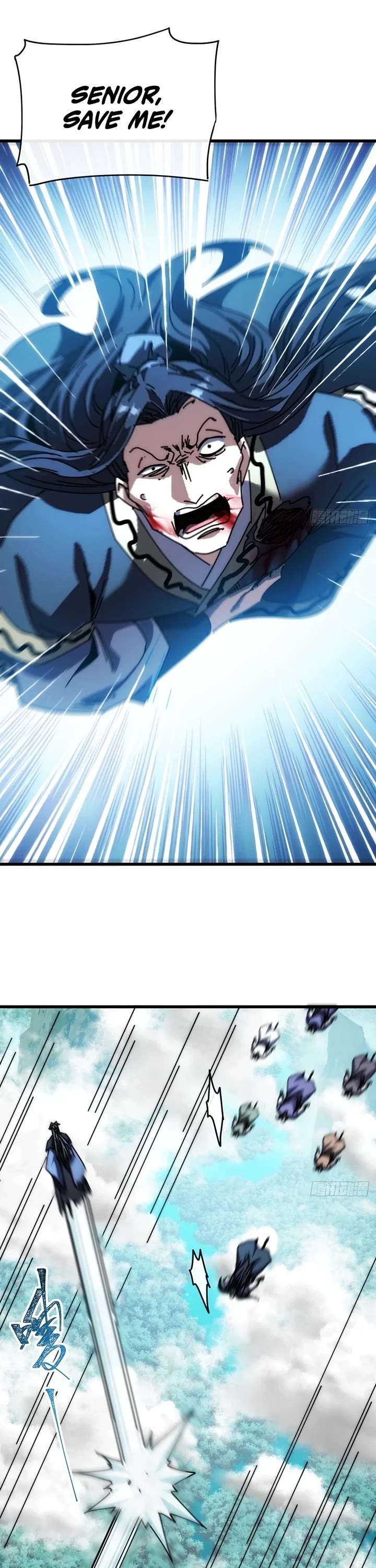 My Simulated Path to Immortality Chapter 80 page 5 - Chapter 80