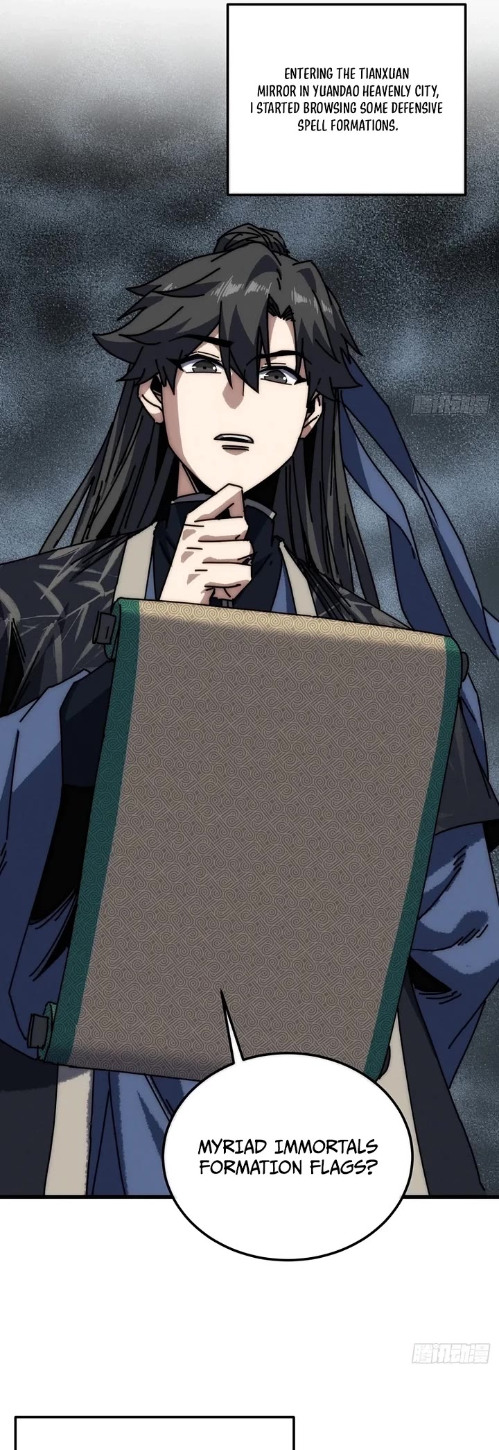 My Simulated Path to Immortality Chapter 81 page 14 - Chapter 81