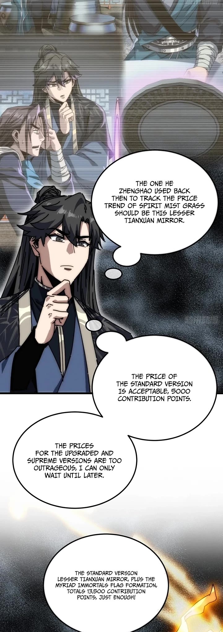 My Simulated Path to Immortality Chapter 81 page 18 - Chapter 81