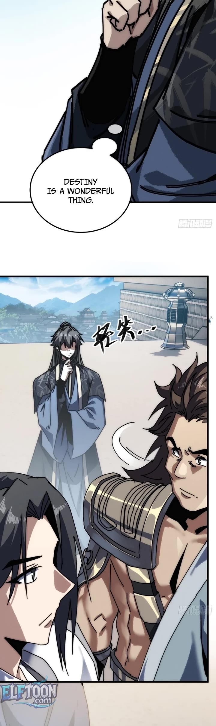 My Simulated Path to Immortality Chapter 81 page 3 - Chapter 81