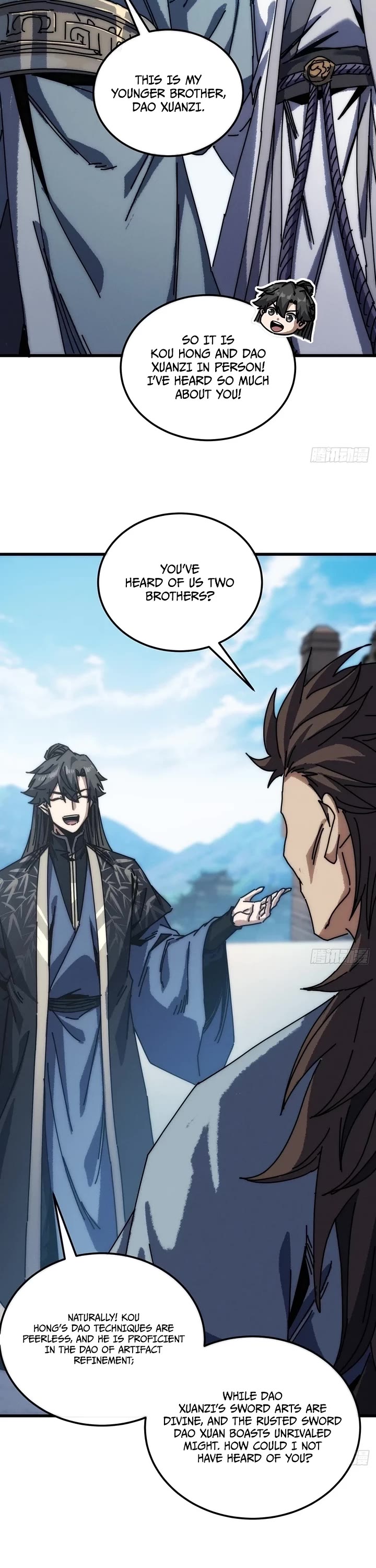 My Simulated Path to Immortality Chapter 81 page 6 - Chapter 81