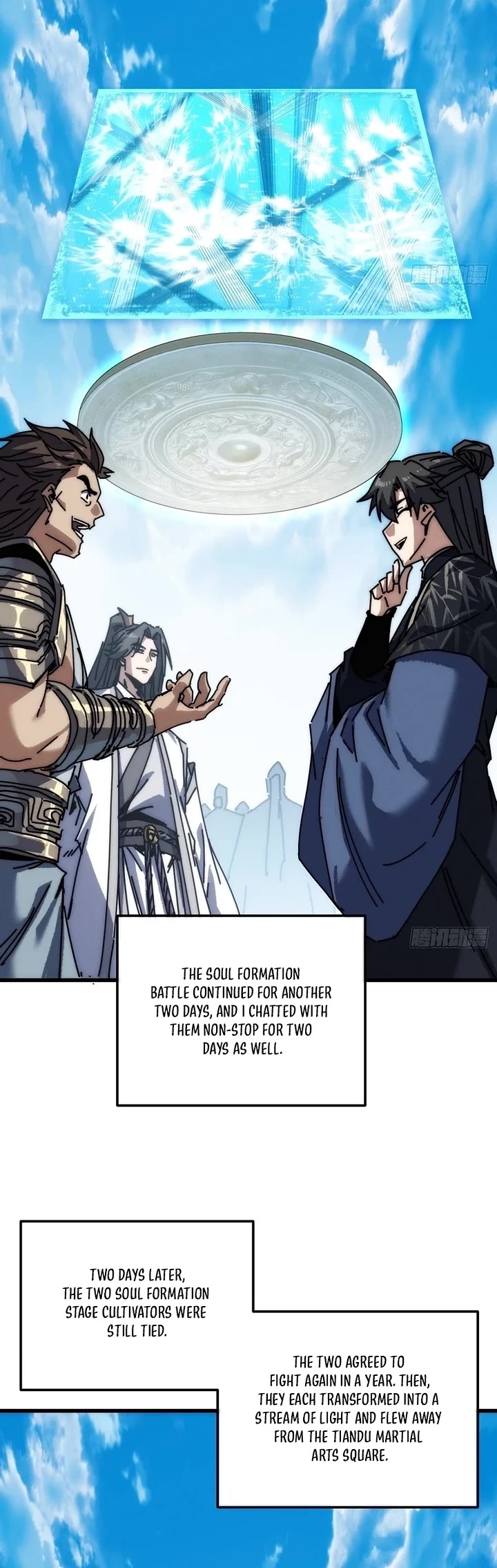 My Simulated Path to Immortality Chapter 81 page 8 - Chapter 81