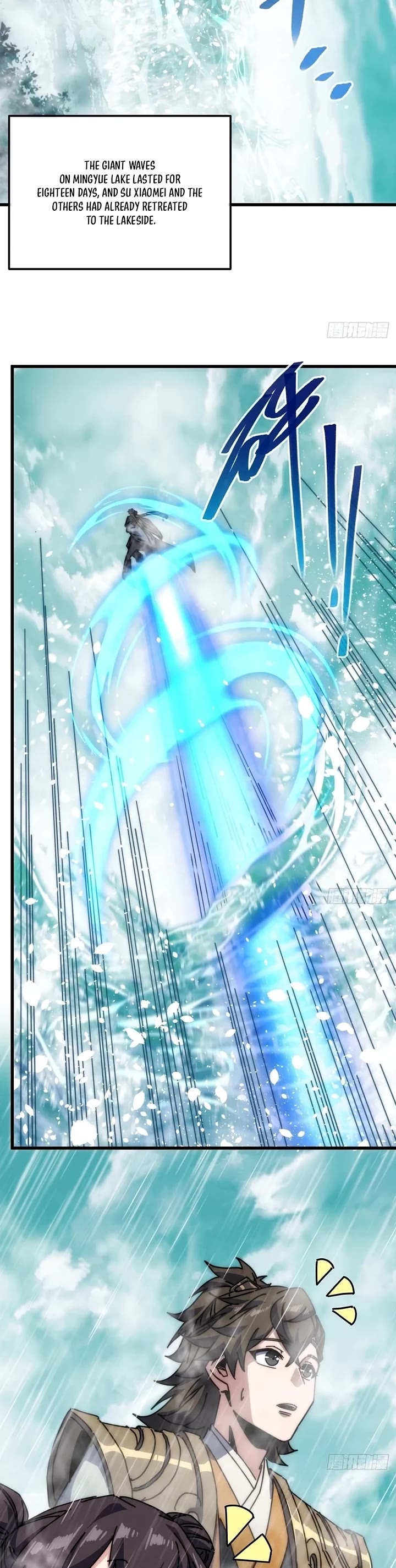 My Simulated Path to Immortality Chapter 82 page 11 - Chapter 82