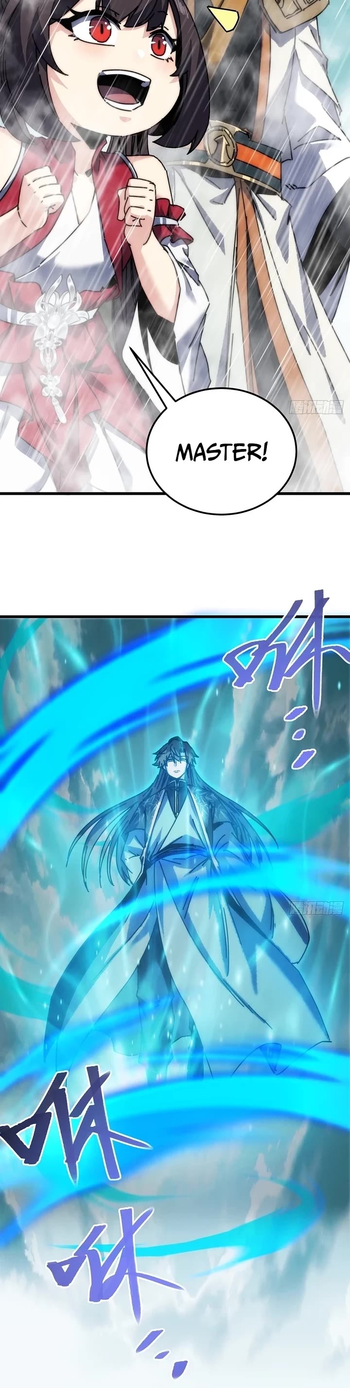 My Simulated Path to Immortality Chapter 82 page 12 - Chapter 82