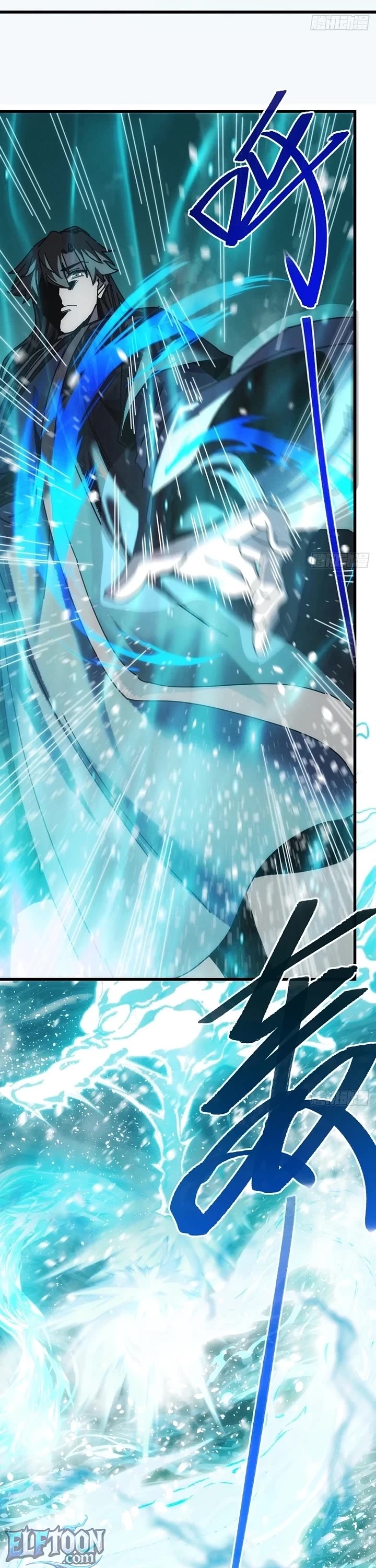 My Simulated Path to Immortality Chapter 82 page 13 - Chapter 82