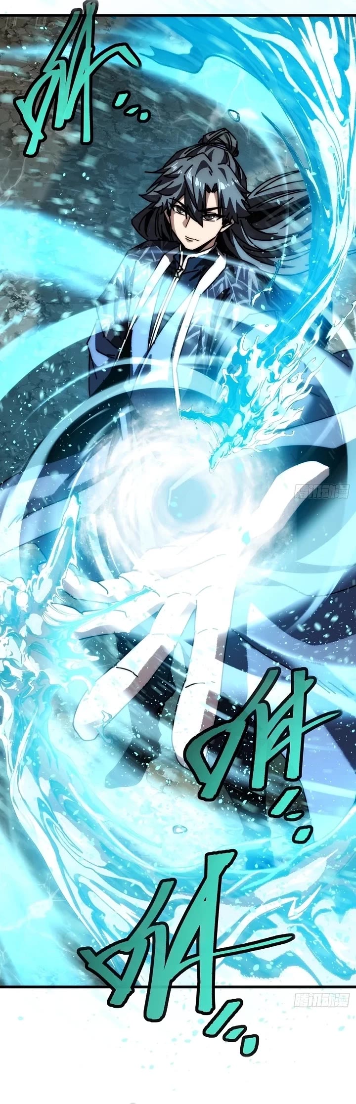 My Simulated Path to Immortality Chapter 82 page 16 - Chapter 82