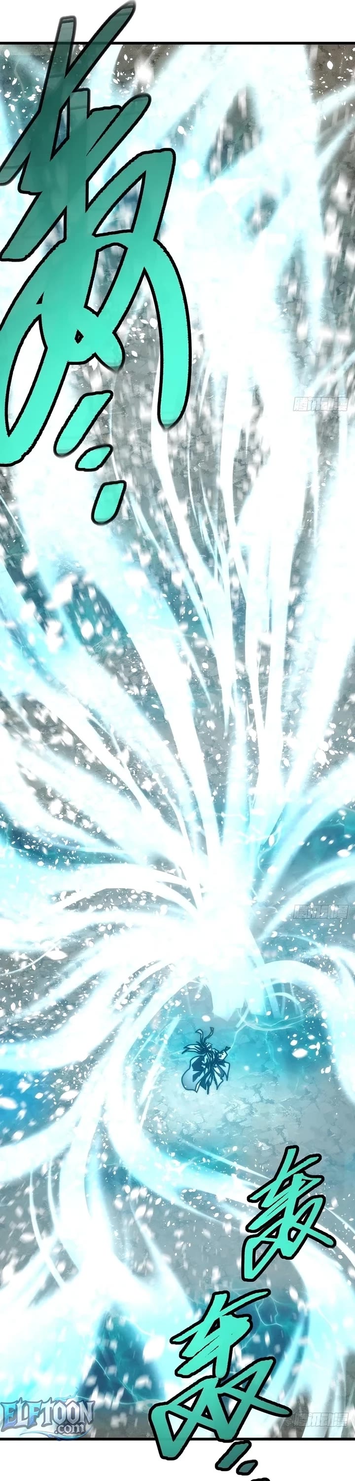 My Simulated Path to Immortality Chapter 82 page 17 - Chapter 82