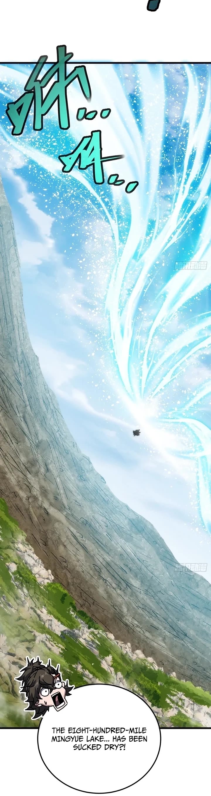 My Simulated Path to Immortality Chapter 82 page 18 - Chapter 82