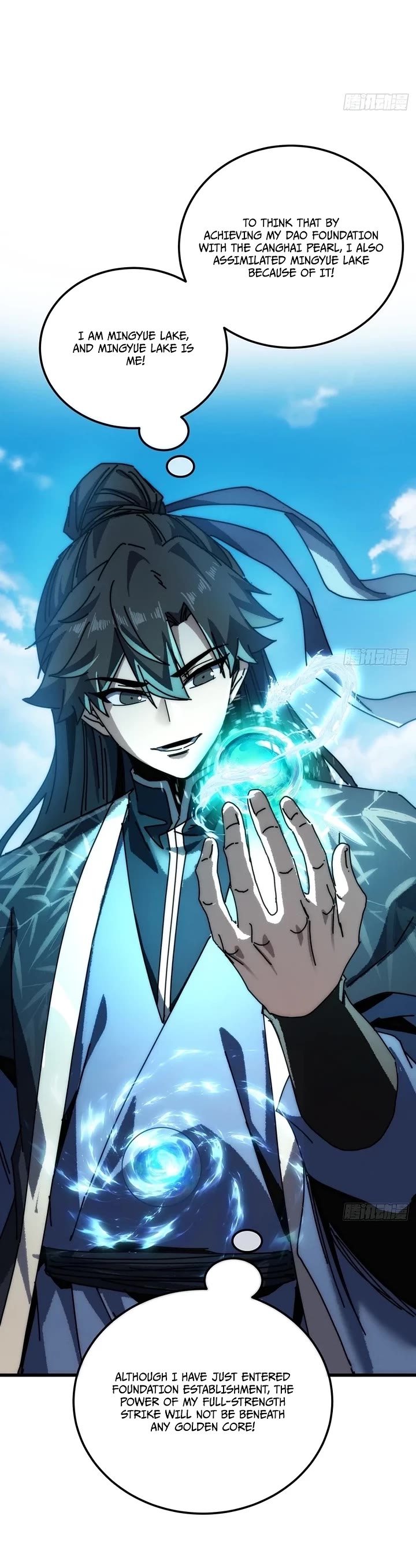 My Simulated Path to Immortality Chapter 82 page 19 - Chapter 82