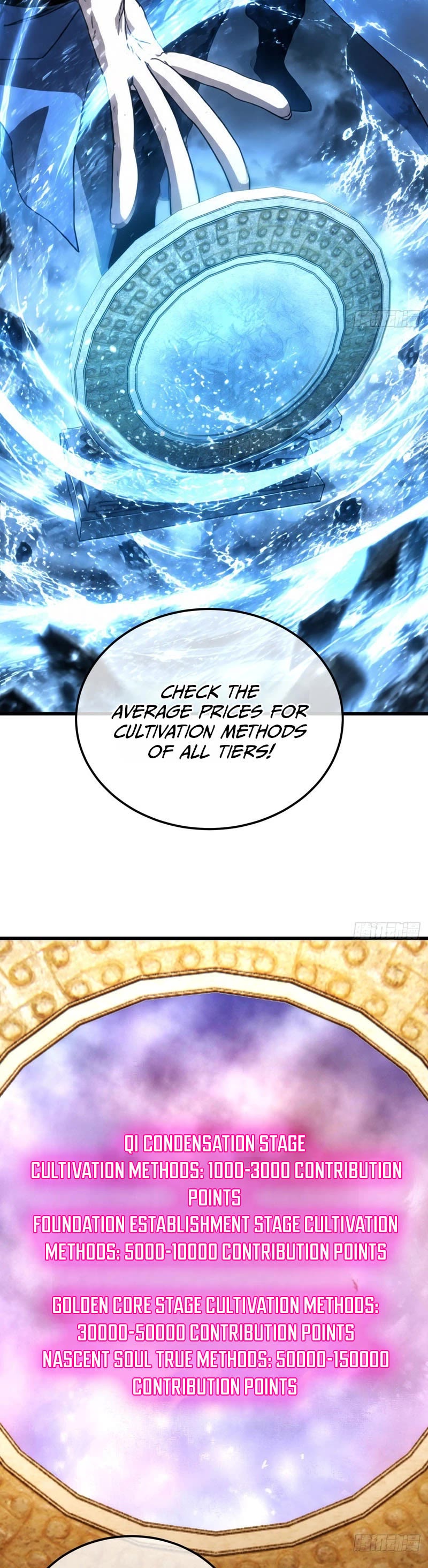 My Simulated Path to Immortality Chapter 83 page 13 - Chapter 83