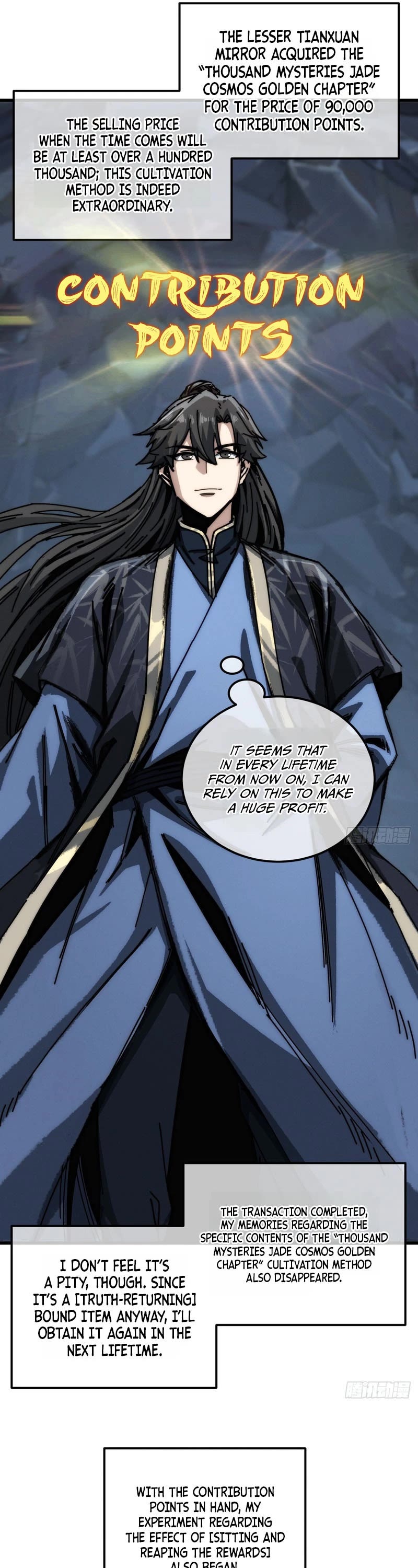 My Simulated Path to Immortality Chapter 83 page 15 - Chapter 83