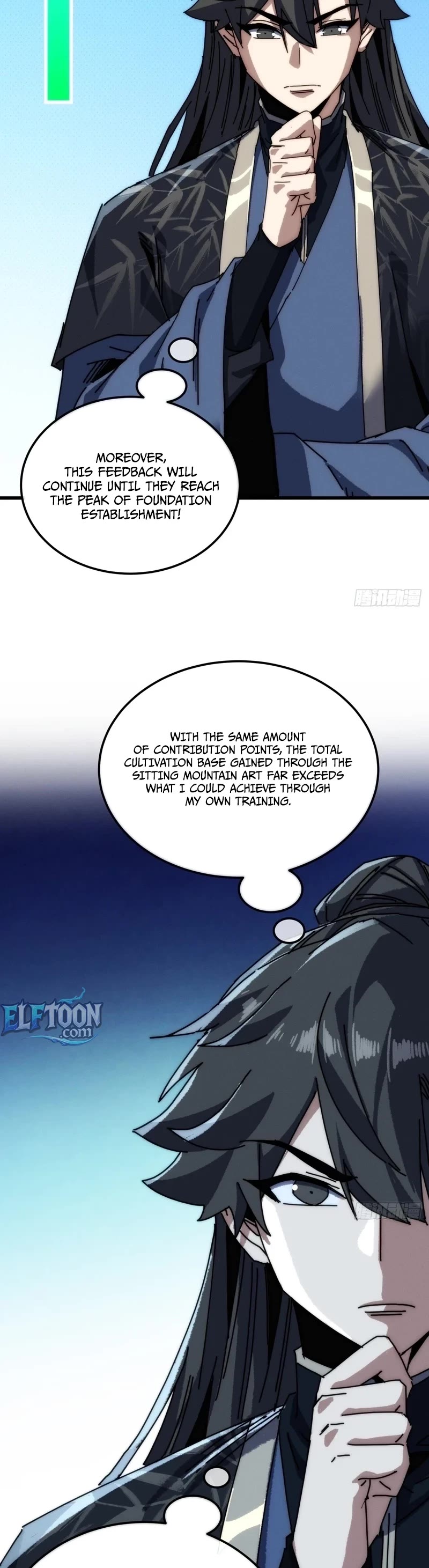 My Simulated Path to Immortality Chapter 84 page 12 - Chapter 84