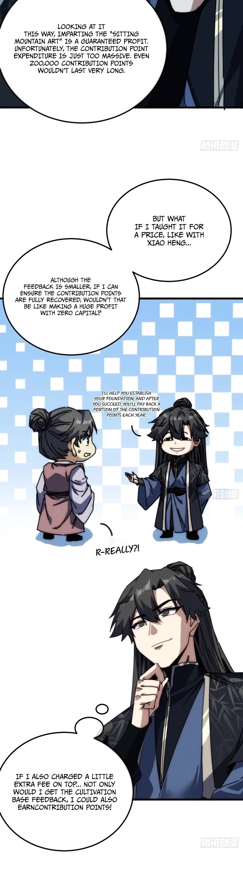 My Simulated Path to Immortality Chapter 84 page 13 - Chapter 84