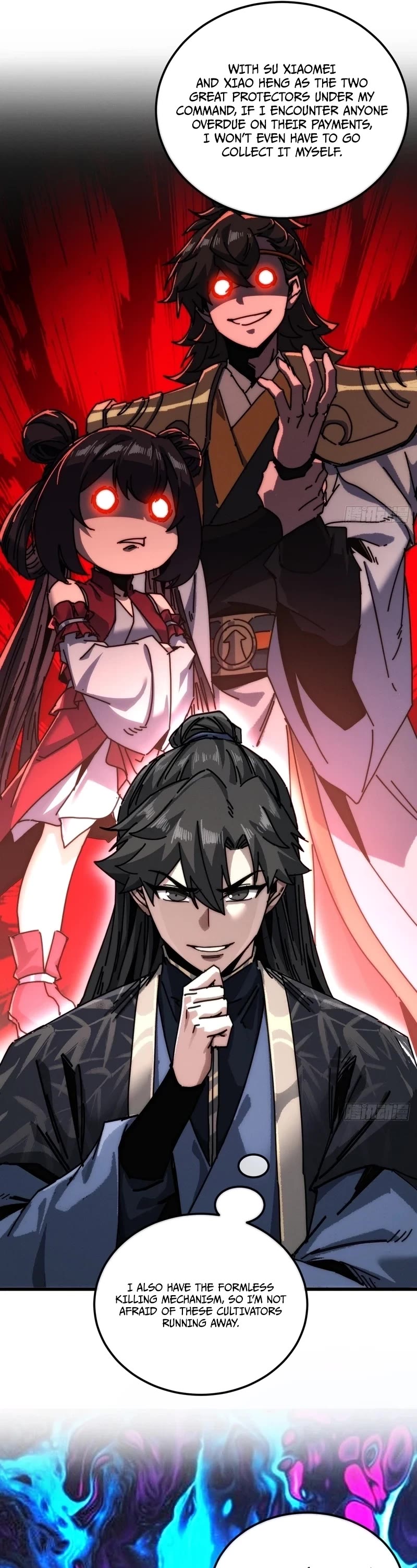 My Simulated Path to Immortality Chapter 84 page 14 - Chapter 84