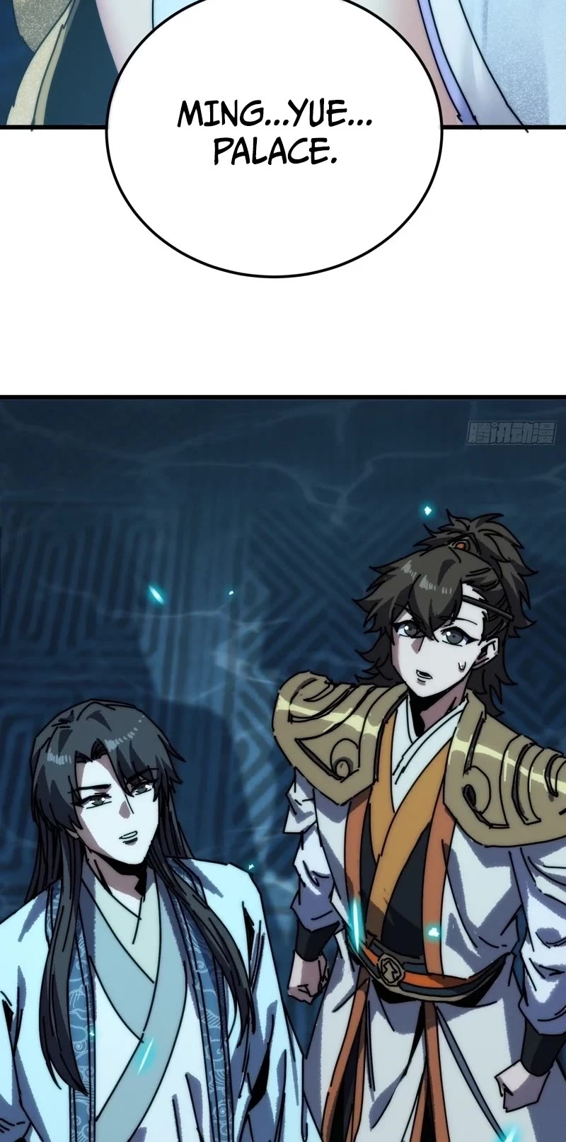 My Simulated Path to Immortality Chapter 84 page 20 - Chapter 84