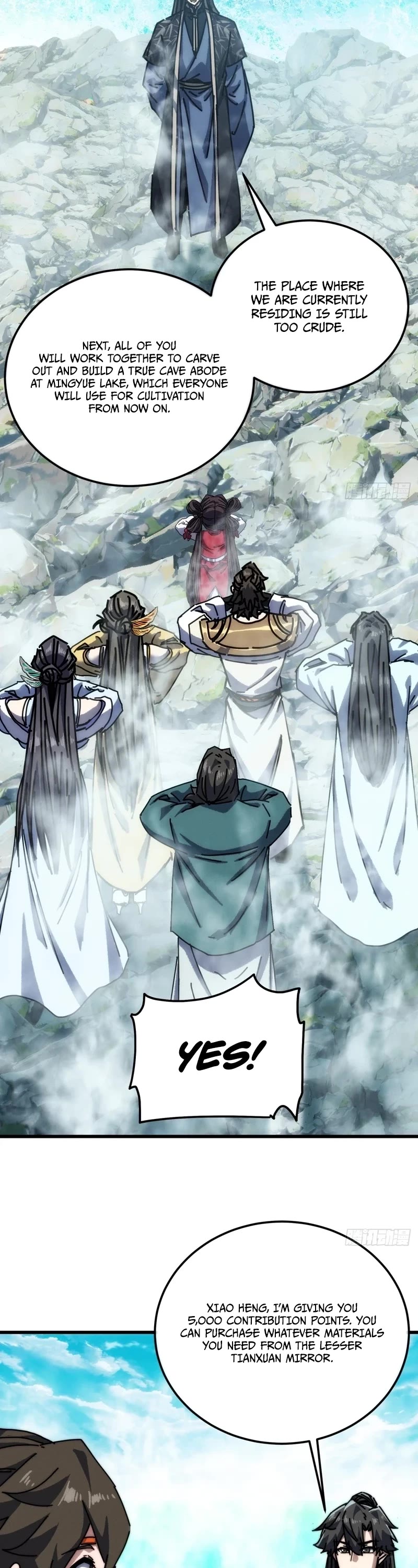 My Simulated Path to Immortality Chapter 84 page 7 - Chapter 84