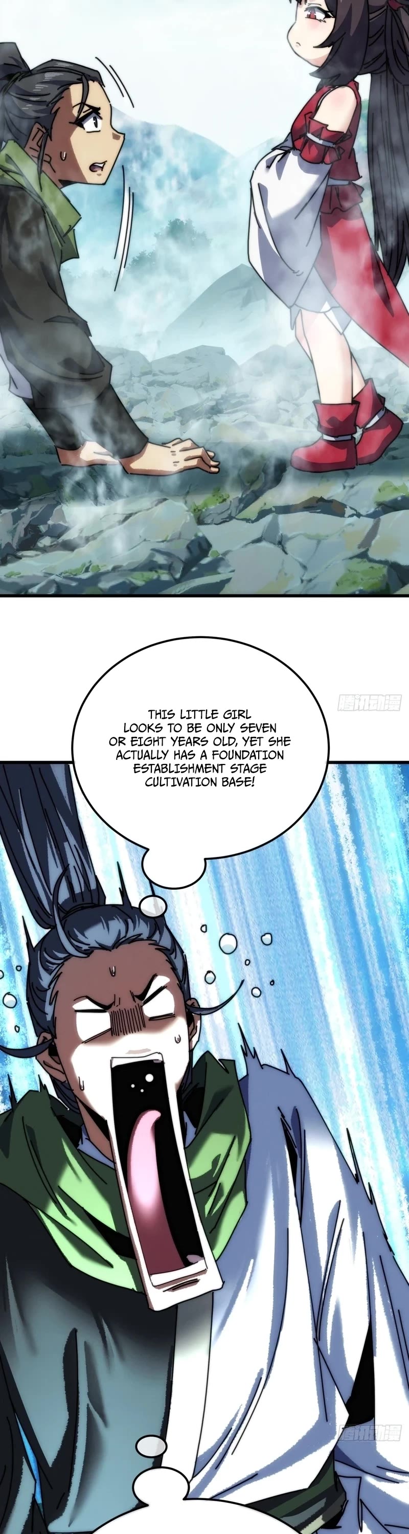 My Simulated Path to Immortality Chapter 85 page 15 - Chapter 85