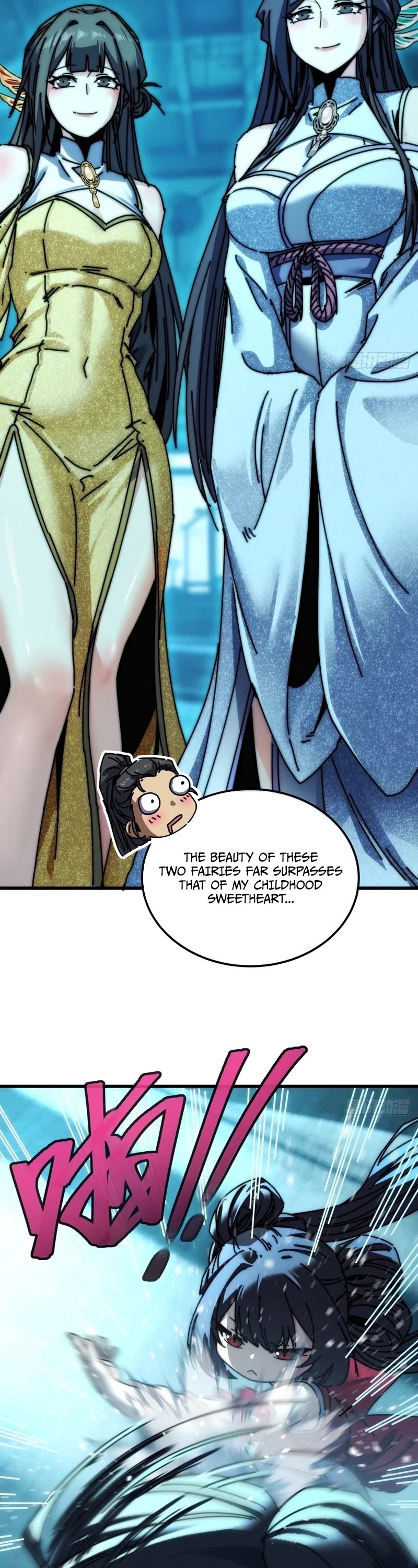 My Simulated Path to Immortality Chapter 85 page 21 - Chapter 85
