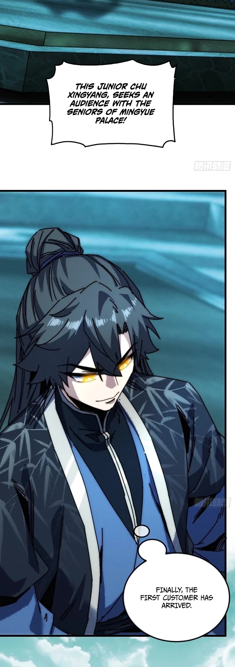 My Simulated Path to Immortality Chapter 85 page 8 - Chapter 85