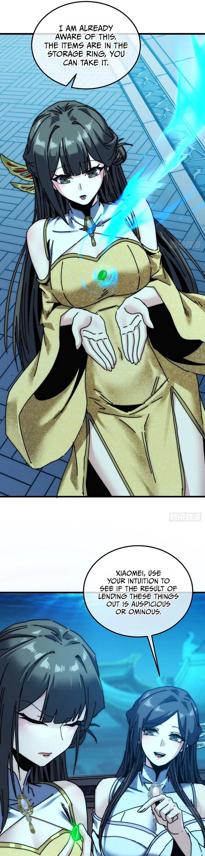 My Simulated Path to Immortality Chapter 86 page 6 - Chapter 86