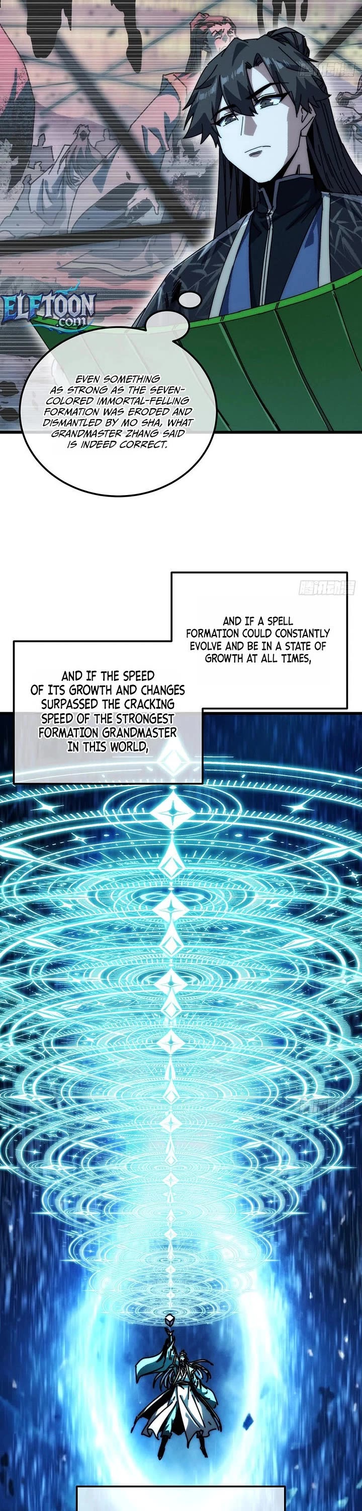 My Simulated Path to Immortality Chapter 87 page 13 - Chapter 87