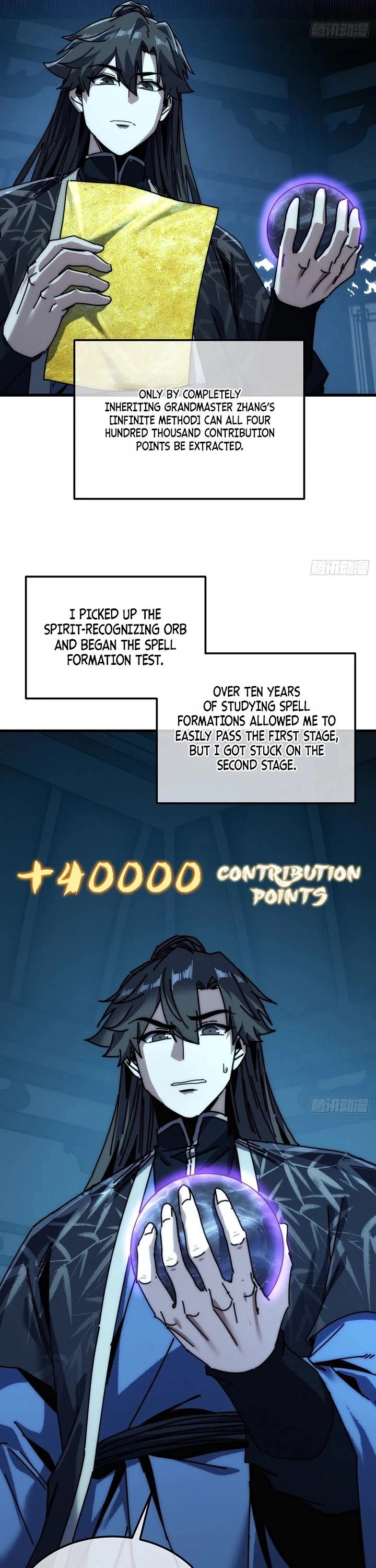 My Simulated Path to Immortality Chapter 87 page 18 - Chapter 87
