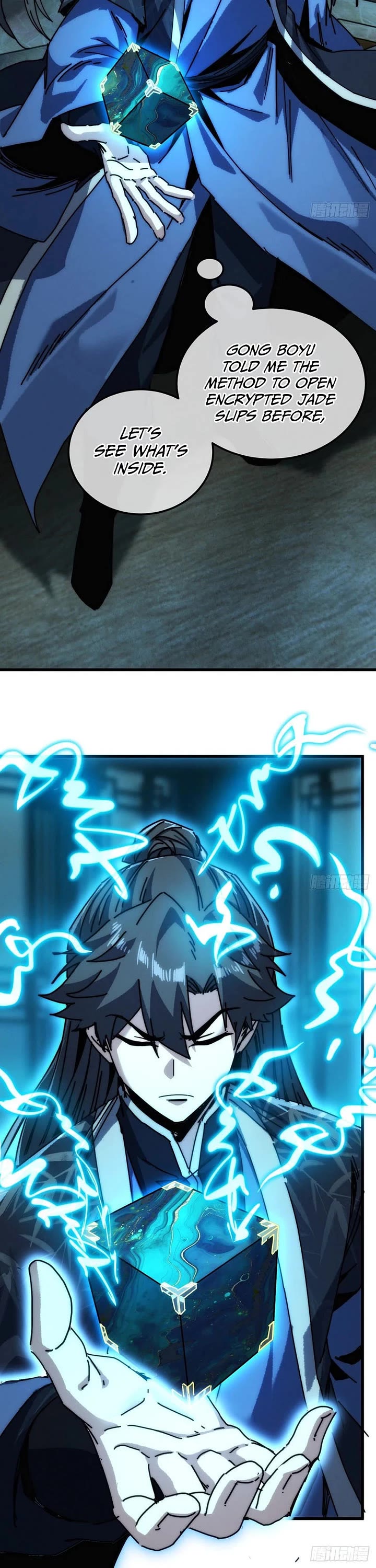 My Simulated Path to Immortality Chapter 87 page 7 - Chapter 87