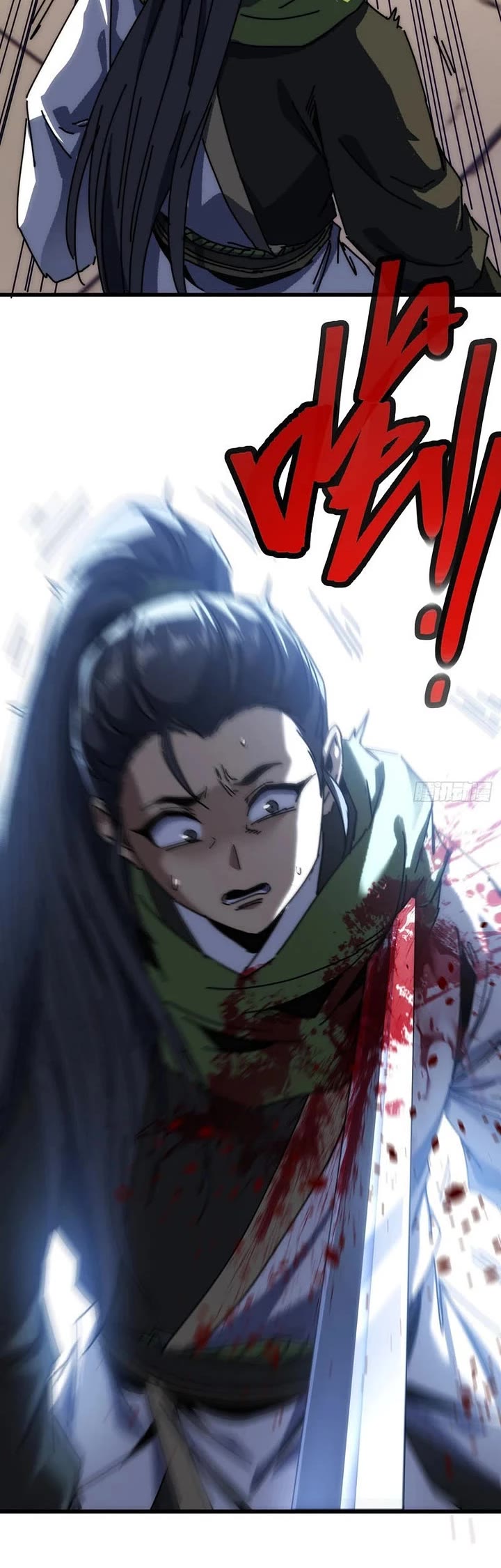 My Simulated Path to Immortality Chapter 88 page 10 - Chapter 88