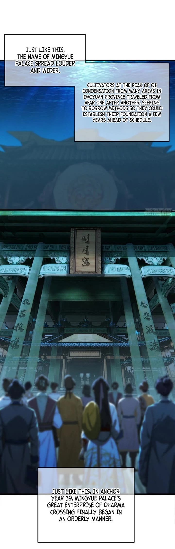 My Simulated Path to Immortality Chapter 88 page 15 - Chapter 88