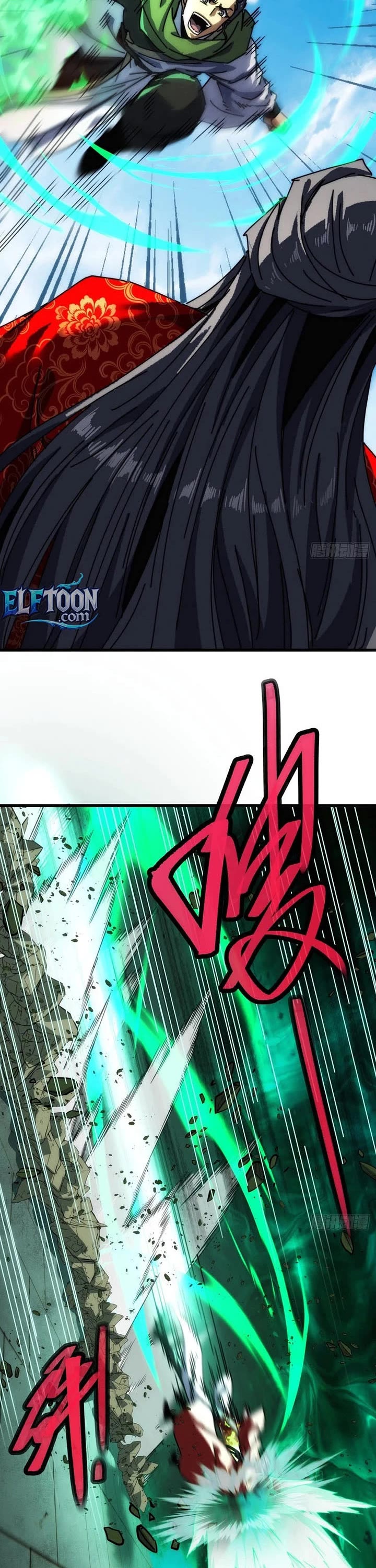 My Simulated Path to Immortality Chapter 88 page 3 - Chapter 88