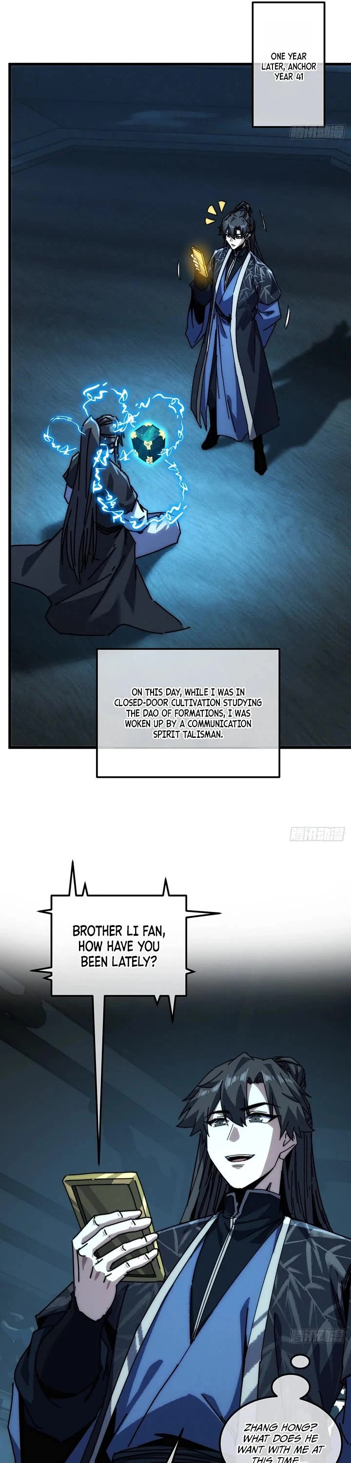 My Simulated Path to Immortality Chapter 89 page 10 - Chapter 89