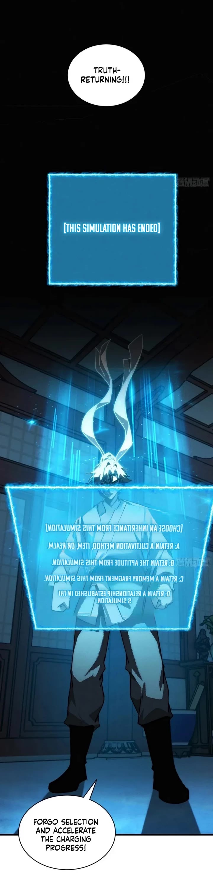 My Simulated Path to Immortality Chapter 9 page 17 - Chapter 9
