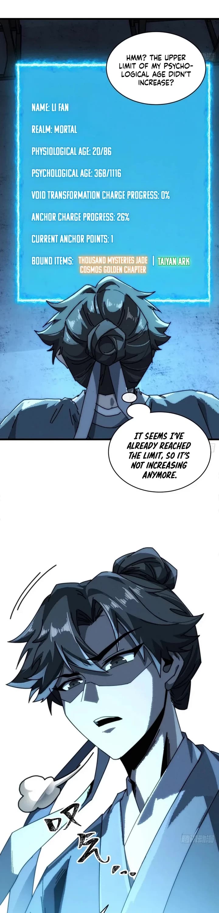 My Simulated Path to Immortality Chapter 9 page 18 - Chapter 9