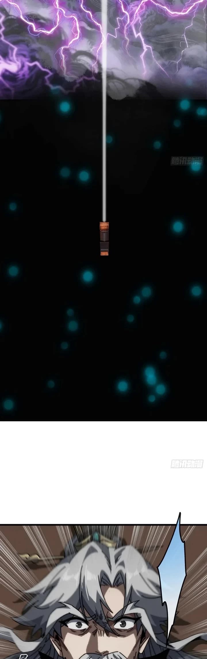 My Simulated Path to Immortality Chapter 9 page 34 - Chapter 9
