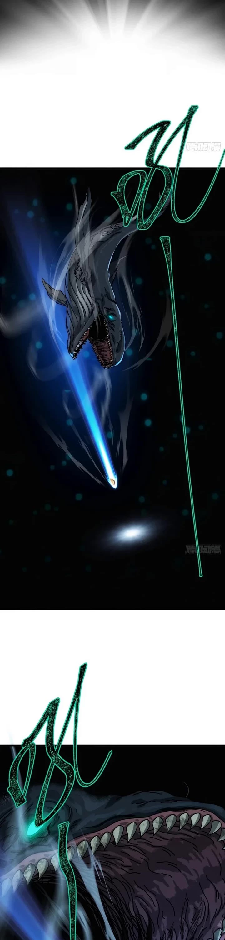 My Simulated Path to Immortality Chapter 9 page 37 - Chapter 9