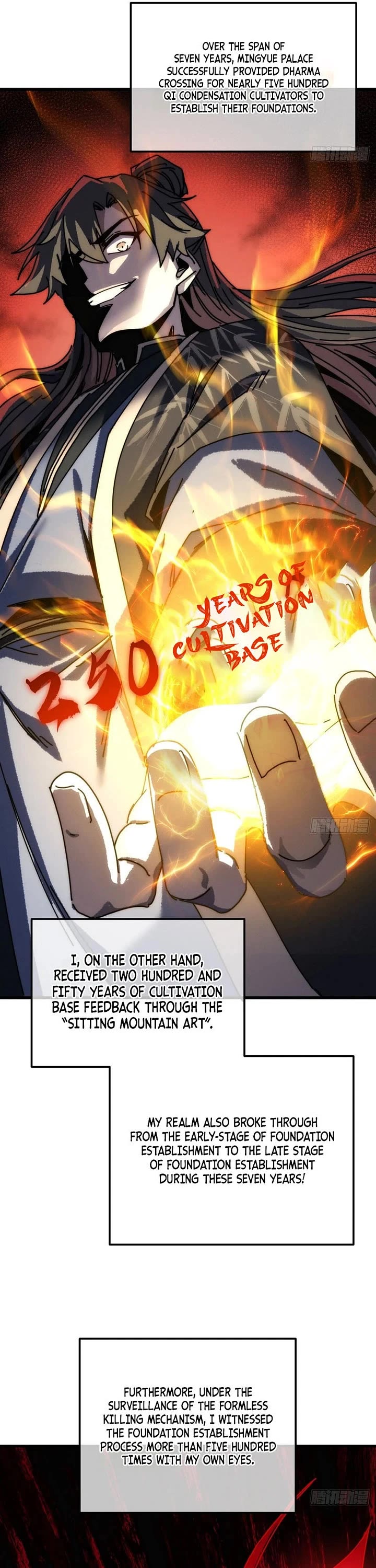 My Simulated Path to Immortality Chapter 90 page 16 - Chapter 90