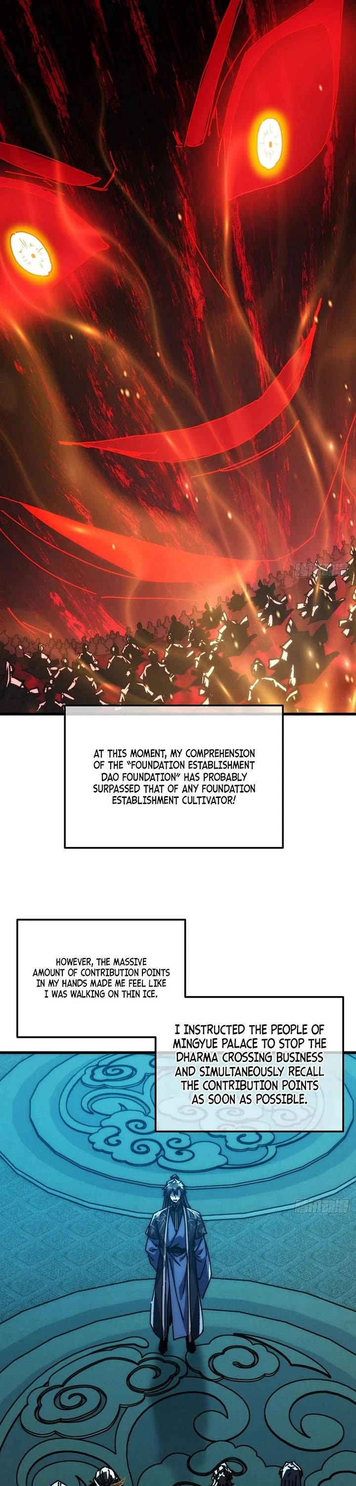 My Simulated Path to Immortality Chapter 90 page 17 - Chapter 90
