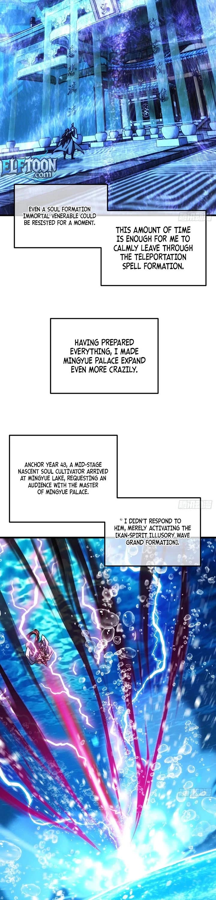 My Simulated Path to Immortality Chapter 90 page 3 - Chapter 90