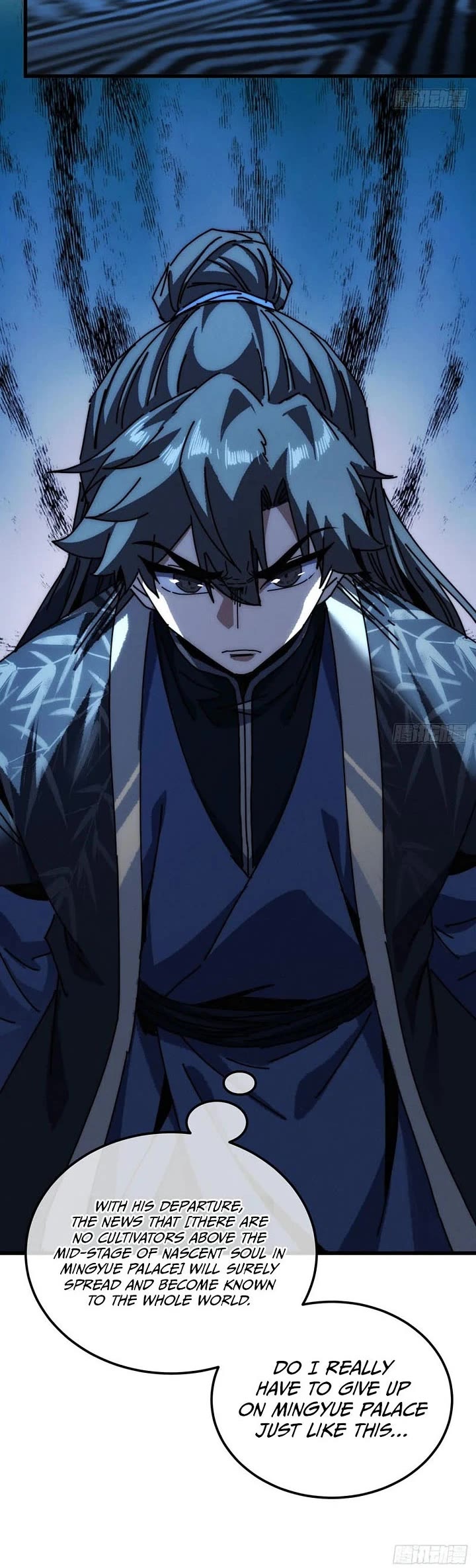 My Simulated Path to Immortality Chapter 90 page 5 - Chapter 90