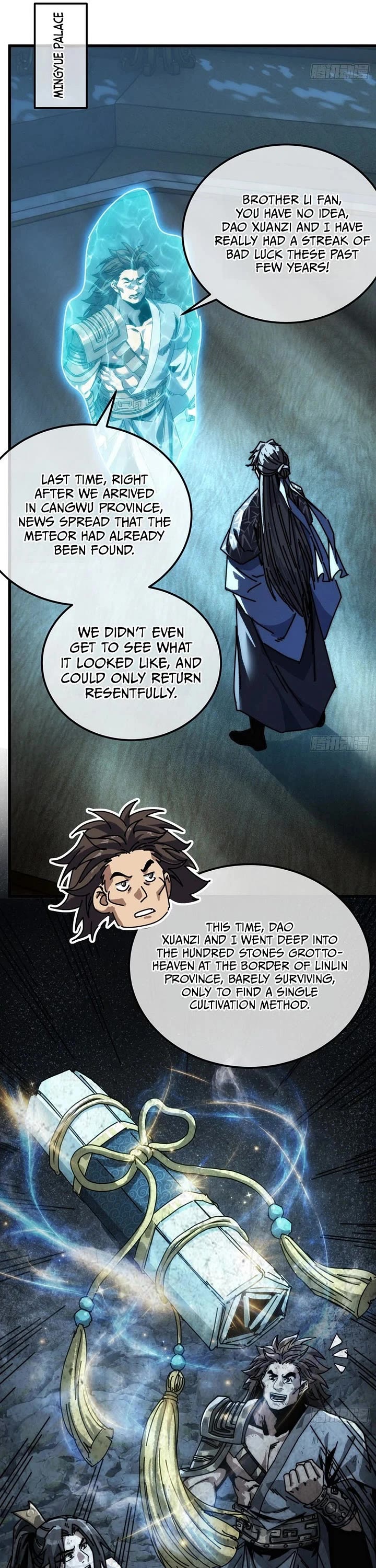 My Simulated Path to Immortality Chapter 91 page 5 - Chapter 91