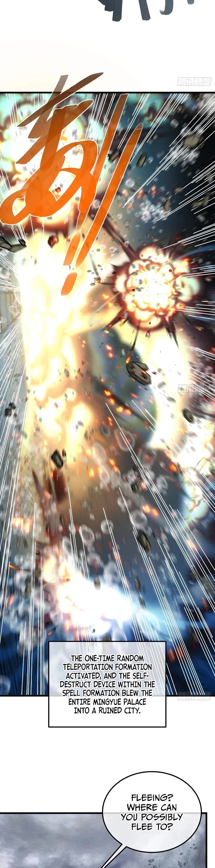 My Simulated Path to Immortality Chapter 92 page 13 - Chapter 92