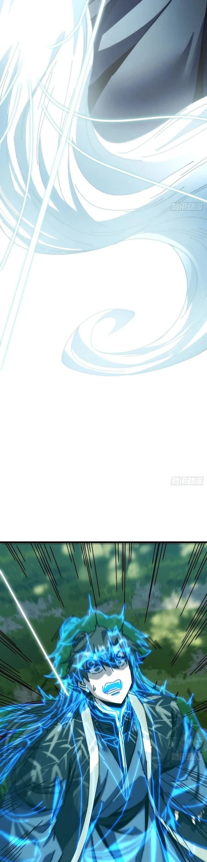 My Simulated Path to Immortality Chapter 92 page 16 - Chapter 92