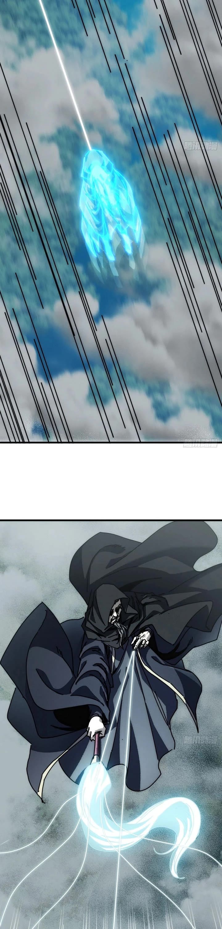 My Simulated Path to Immortality Chapter 92 page 18 - Chapter 92