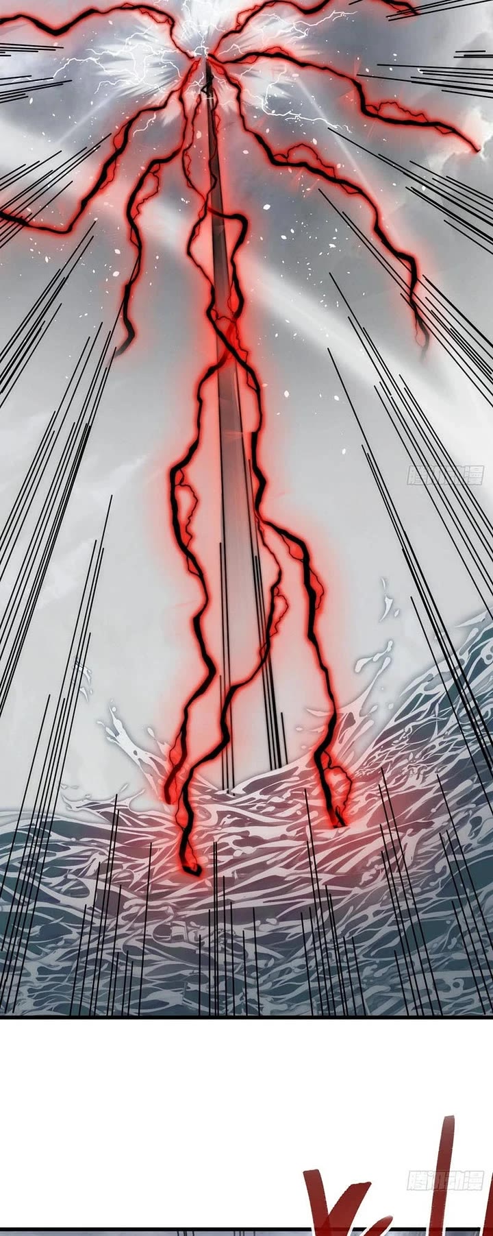 My Simulated Path to Immortality Chapter 92 page 9 - Chapter 92