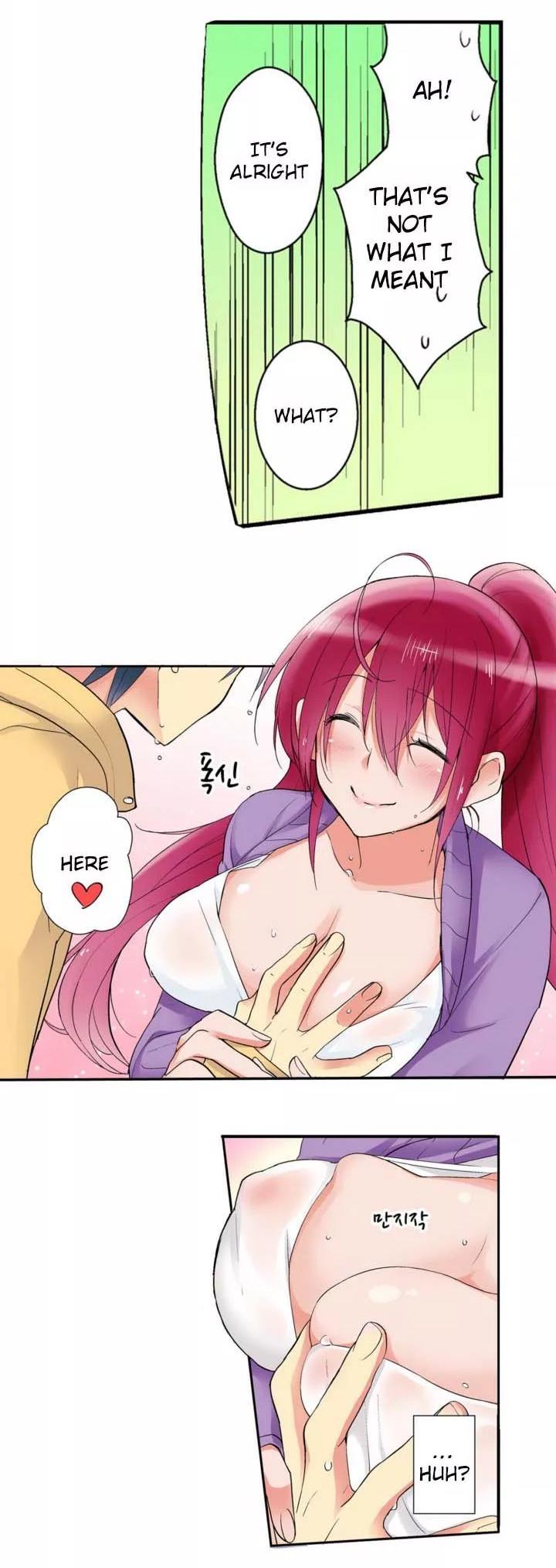 My Sister Has Amnesia - What's Sex? Chapter 1 page 13 - Chapter 1